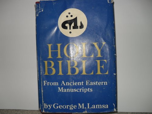 Holy Bible From Ancient Eastern Manuscripts B004Q70512 Book Cover