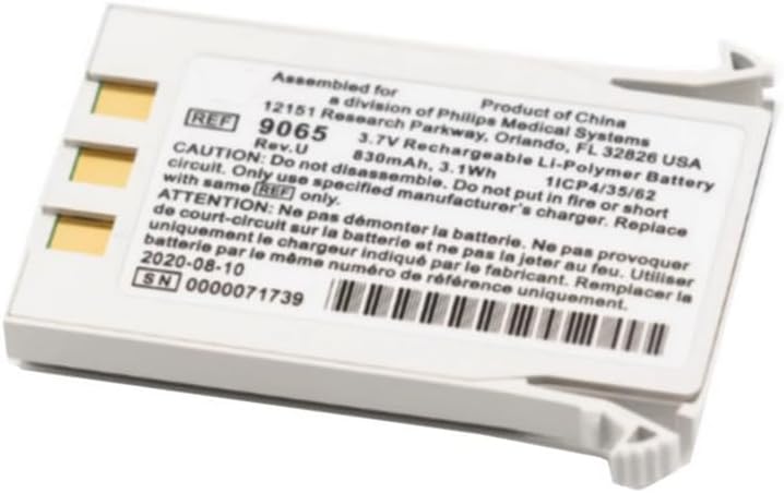 互換適用される invivo 9065 989803152881 9067 互換用電池バッテリー for 9065 9067 lnv