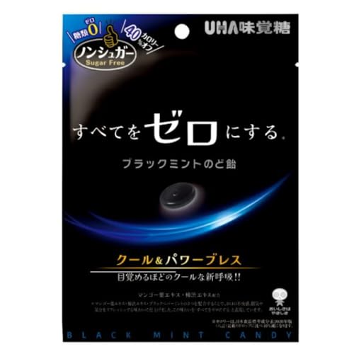 UHAo mVK[ubN~ĝǈ 75g 72R