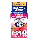 Nestle(ネスレ) アイソカル 100 ストロ