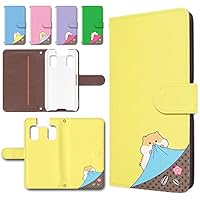 Amazon.co.jp: キッズケータイ KY-41C ケース 手帳型ケース カメラ穴