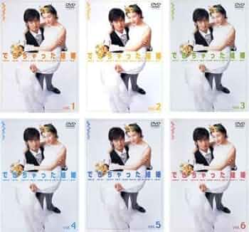 理想の結婚　DVD 全巻セット　レンタル落ち Amazon.co.jp: 理想の結婚 [レンタル落ち] 全5巻セット