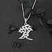 Sterling Silver Love Kanji Chinese Character Pendant Only (No Chain)
