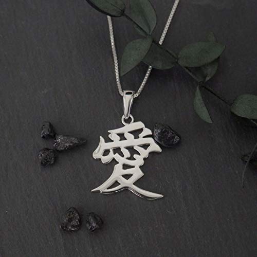 Sterling Silver Love Kanji Chinese Character Pendant Only (No Chain)4