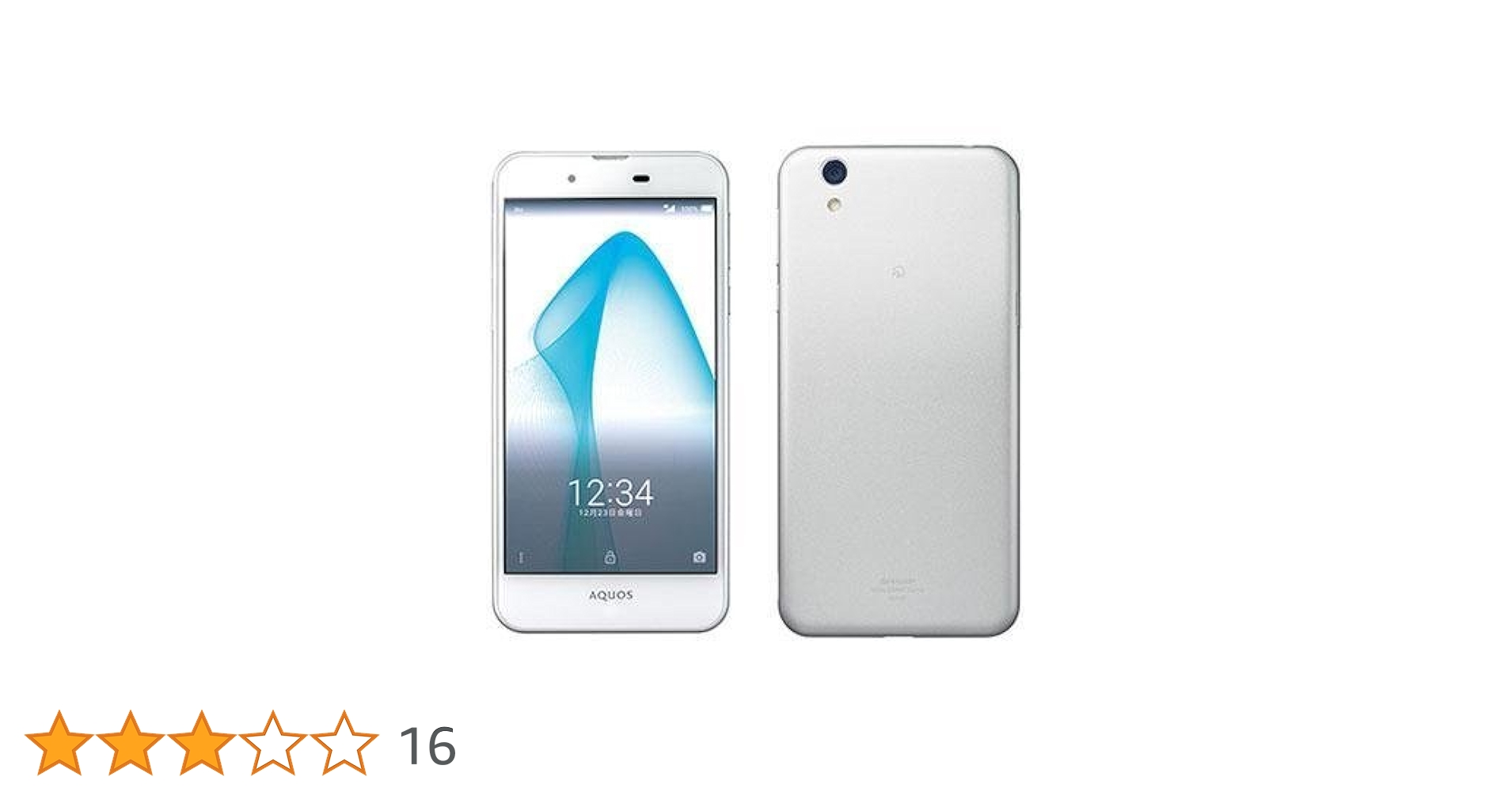 SHARP - 未使用AQUOS SH-L02 L2 White SIMフリー 41aWAyLgu9L.jpg_BO30,255,255,