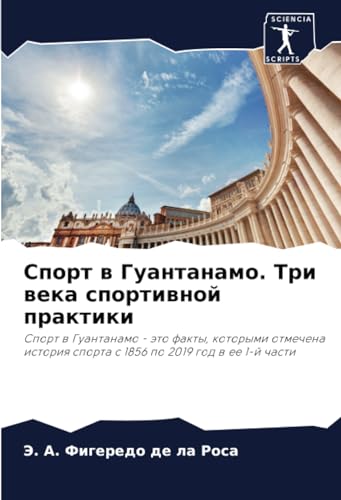 Discovering the Genius Behind the Invention of the Mechanical Seed Drill