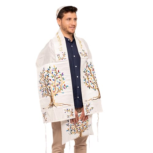Yair Emanuel Multicolor Tree of Life Design Embroidered Raw Silk White Tallit Set