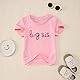 Big Sister Shirt Baby Ankündigung für Mädchen Tshirt mit Big Sis Stickerei Kleinkind Befördert Zu Große Schwester T-Shirt Süßes Bestickt Baumwolle Top Sommer Kurzarm Shirts(Rosa,18-24Monate)