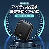 GPSトラッカー スマートタグ連携 みてねみまもりGPSトーク対応 小型 防水 耐衝撃 電池3年交換可 認知症高齢者 見守り/浮気調査/車両追跡/財布・鍵・スマホ・ペット用 紛失防止タグ エアタグ同等機能 日本語説明書付き (1個黒) #2