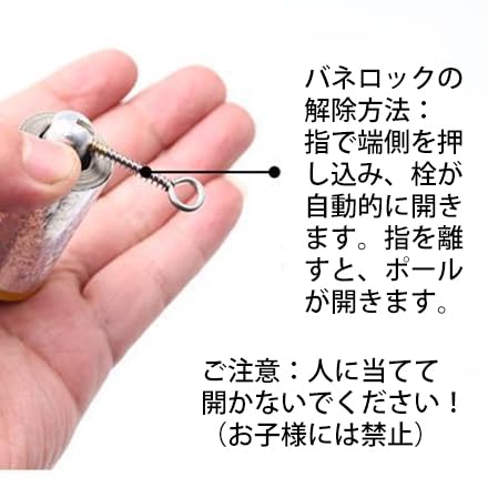 Amazon.co.jp: 1.5m 伸縮ロッド 金属鋼の 黄金のこん棒 魔法の杖孫悟空