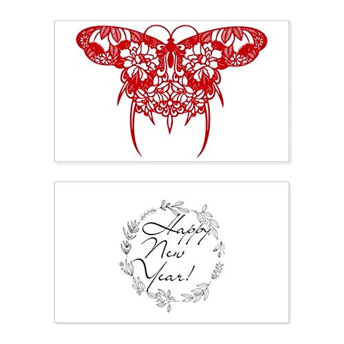 Tarjeta de felicitación de Año Nuevo con diseño Kite Paper Cut ideal para regalos de fin de año