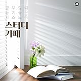 Little Song Music Co., Ltd.