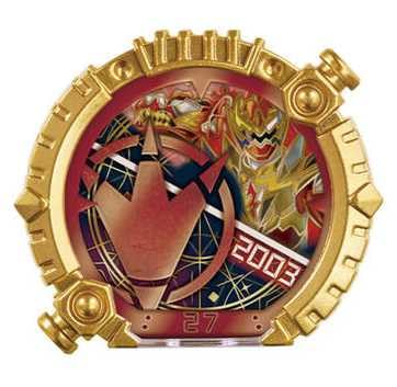 Z^CO AoW[ u[Xebhver.2nd p[Abvu[XebhpbN05 io[ SWEW[ X[p[V[Y eK\[h