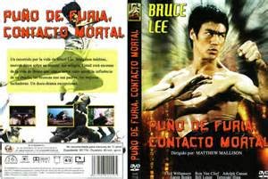 OK RECORDS PUÑO DE FURIA CONTACTO MORTAL - BRUCE LEE