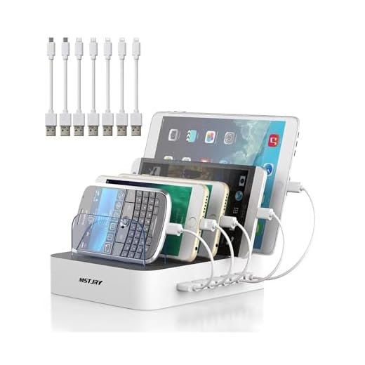 MSTJRY Multi-Device Charging Station