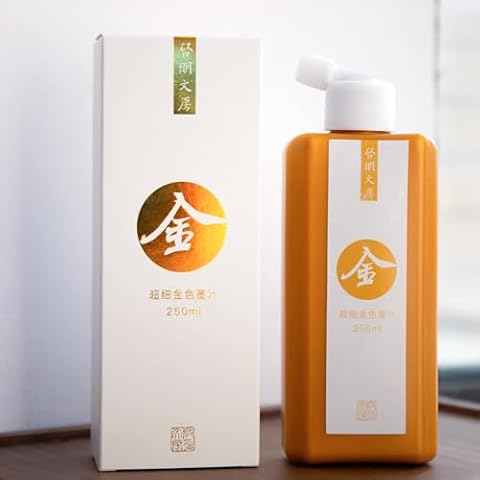 Qi Ming Wen Fang Gold Ink, Gold Sumi Ink Liquid Ink for Chinese Calligraphy and Chinese Brush Painting, Golden Color Ink for China Traditional Artworks, 250ml / 8.45oz Cover