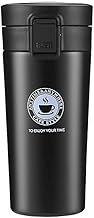 BRUSHFINCH Coffee Mug Double Wall Stainless Steel Tumbler Vacuum Flask Bottle Thermo Tea Mug Travel Thermos Mug 380ML - Tumbler with Flip Lid Mesh Filter Hot and Cold (Multicolor) (1)