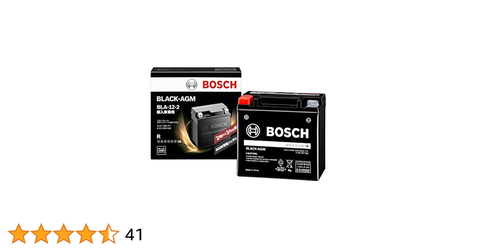 Amazon.co.jp: BOSCH (ボッシュ)ブラック-AGM 輸入車補機
