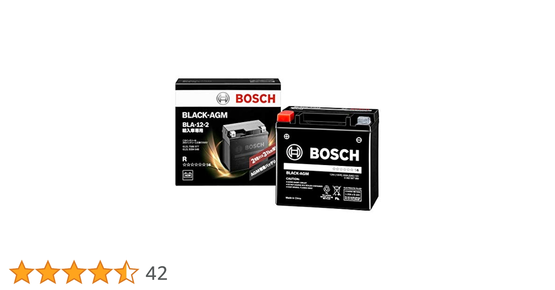 BOSCH (ボッシュ)ブラック-AGM 輸入車補機バッテリー BLA-12-2 Amazon.co.jp: BOSCH (ボッシュ)ブラック-AGM 輸入車補機