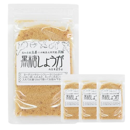 �y���̎|���s�� ���I�p�E�_�[ ���m�Y 4�܃Z�b�g ���Y ���Y�� ���I ���I�� �������I�� ���� ���傤�� �W���W���[ �p�E�_�[ �������I��25g×�S