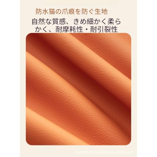 Zekono 収納いす デスク下 オットマン スツール 低い フットスツール 安心の耐荷重 1人掛け収納ベンチ お尻が 足掛けボックス 痛くなりにくいクッションベンチ オットマン 完成品 腰掛け 蓋付き リビング 玄関 寝室に適用 (オフホワイト,雲の形) [5]