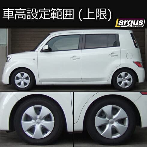 Amazon | Largus ラルグス 全長調整式車高調キット SpecS トヨタ Amazon | Largus ラルグス 全長調整式車高調キット SpecS トヨタ