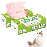 VIKI 防臭袋 におわない袋 SS 220枚入 2個セット 消臭袋 おむつが臭わない袋 ７層フィルム構造 徹底消臭 お散歩ウンチ袋 猫砂 犬 ペット赤ちゃん用 大人用おむつ うんち Evohom 生ゴミ処理袋 箱型 ゴミ袋 処理袋 （ピンク、SS/220枚*2）