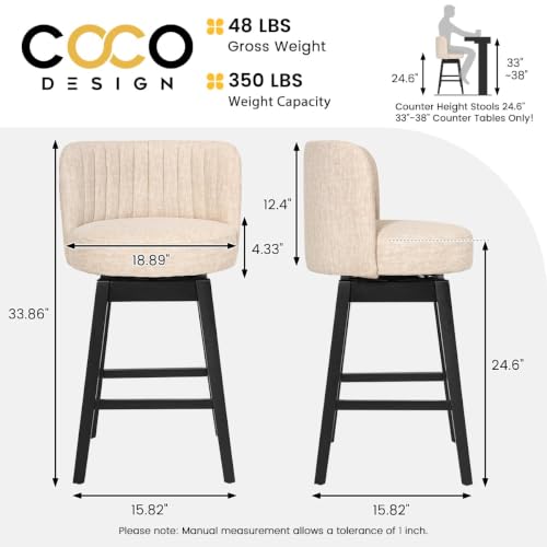 Image of COCO DESIGN Swivel Bar Stools Set of 4, 24 inch Counter Height Mid Century Modern Barstools with Back, Velvet Upholstered Seat and Solid Wood Legs, for Bar Kitchen Island, Cream Beige