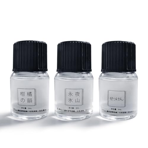 Ceeniu F39専用フレグランスオイルリフィル 3瓶入り せっけん 柑橘の韻 永夜氷山 8mlx3天然植物抽出物 車芳香剤 長持ち 消臭