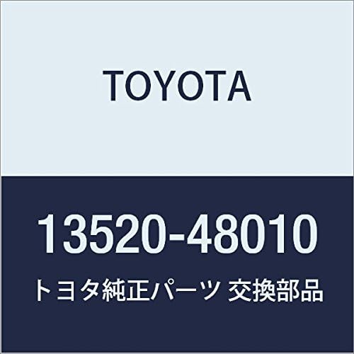 TOYOTA Genuine Parts Idle Gear NO.1