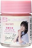 GSI クレオス(GSI Creos) 水性ホビーカラー LINKL PLANETカラー 安藤玲菜 ステラピンク 18ml 模型用塗料 HLP01