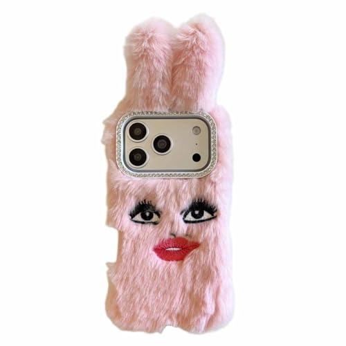 GuoDuo iPhone�p �o�j�[ �t�@�[�L���b�v �L���[�g ���킢�� �s���N �f�C���[�g�p �������� �A�C�t�H��14 iPhone16/15 ProMax�Ή��i�s���N�Ccase17pro)