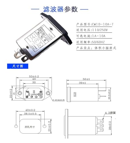 Filtro de potencia tipo toma CW1D-6A-T ideal para sonido limpio sin interferencias 3