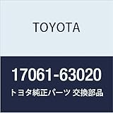 Toyota Genuine Parts Diaphragm SUB-ASSY Camry/V-Ist A, Corona, Part Number 17061-63020