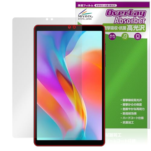 �~���r�b�N�X Blackview Tab 60 �Ή� �ی� �t�B���� �Ռ��z�� ���� �R�� �h�w�� �h�C�A ���{��