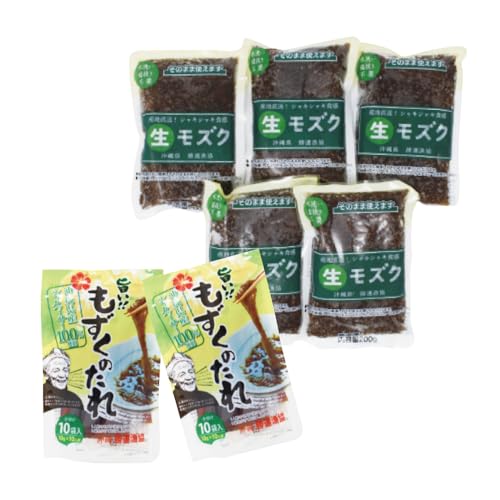 冷凍生モズク(5袋)&もずくのたれセット(2袋)[お手軽もずく]