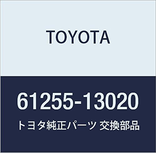 Toyota トヨタ 純正部品 ルーフサイドレール プレート Out カルディナ Lh カローラ 品番 130 Fielder 年間定番