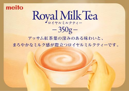 名糖産業 meito ロイヤルミルクティー 350g
