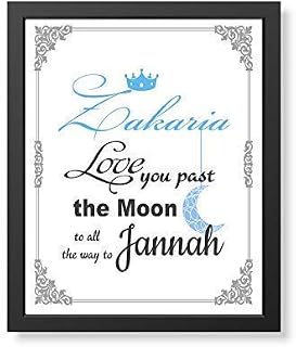 Islamic Personalised Boy Name wall art Frame - Islamic Name canvas Frame, Islamic Gift wall hanging, girls Name baby room Wall decor
