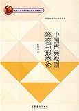Culture and Art Publishing House