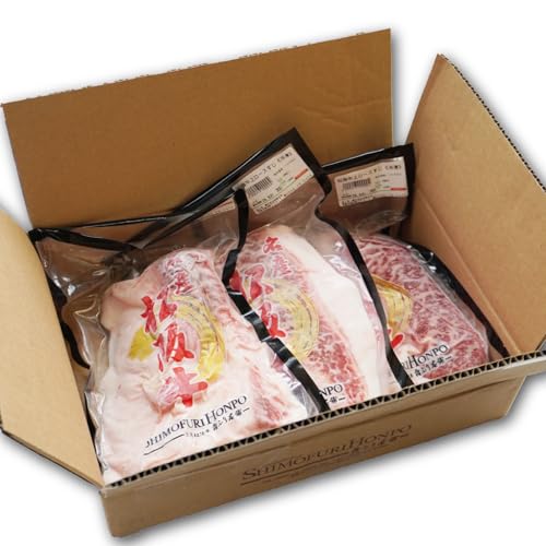 松阪牛 上ロース すじ 300g×3P 肉 牛 牛肉 和牛 ブランド牛 高級 国産 霜降り 冷凍 人気 すじ スジ すじ煮 煮込み 土手 土手煮 牛すじ肉 すじ肉 高たんぱく 希少 王 王様 真空パック