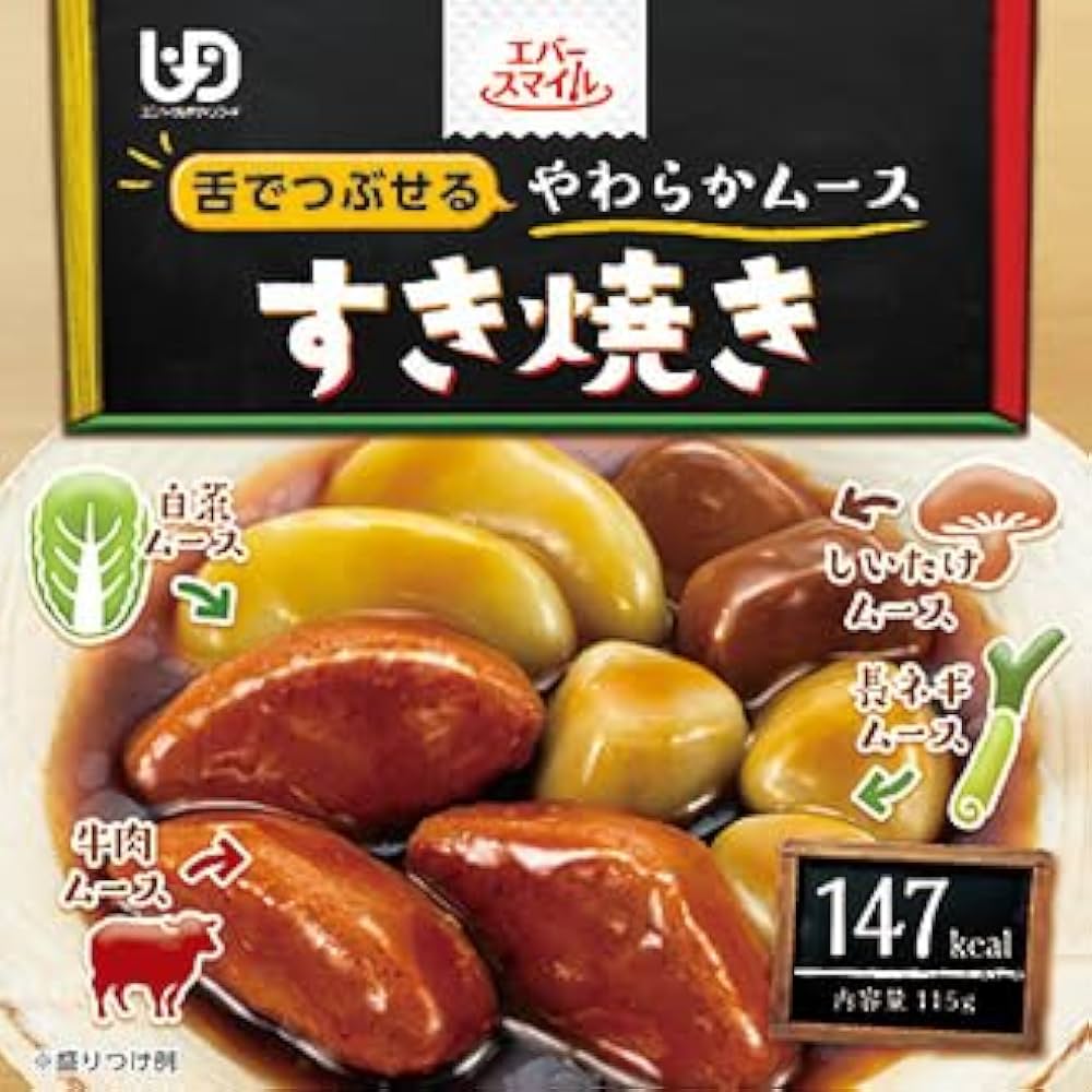 エバースマイル　30食　ムース食 Amazon.co.jp: エバースマイルムース食 高たんぱく2種×3品