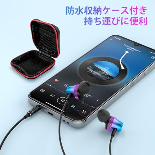 イヤホン 有線 マイク付き 3.5mmジャック HIFI音質 カタル型 通話対応 重低音 パソコン PC ゲーミング 子供用イヤホン 快適な装着感 編組線 対応iPhone 6s SE/iPad/PS5/AQUOS sense8 7/Redmi/OPPO Reno9A/7A/Samsung/Xperia/motoなど機種 テレワーク Web会議 キッズ勉強 紫色