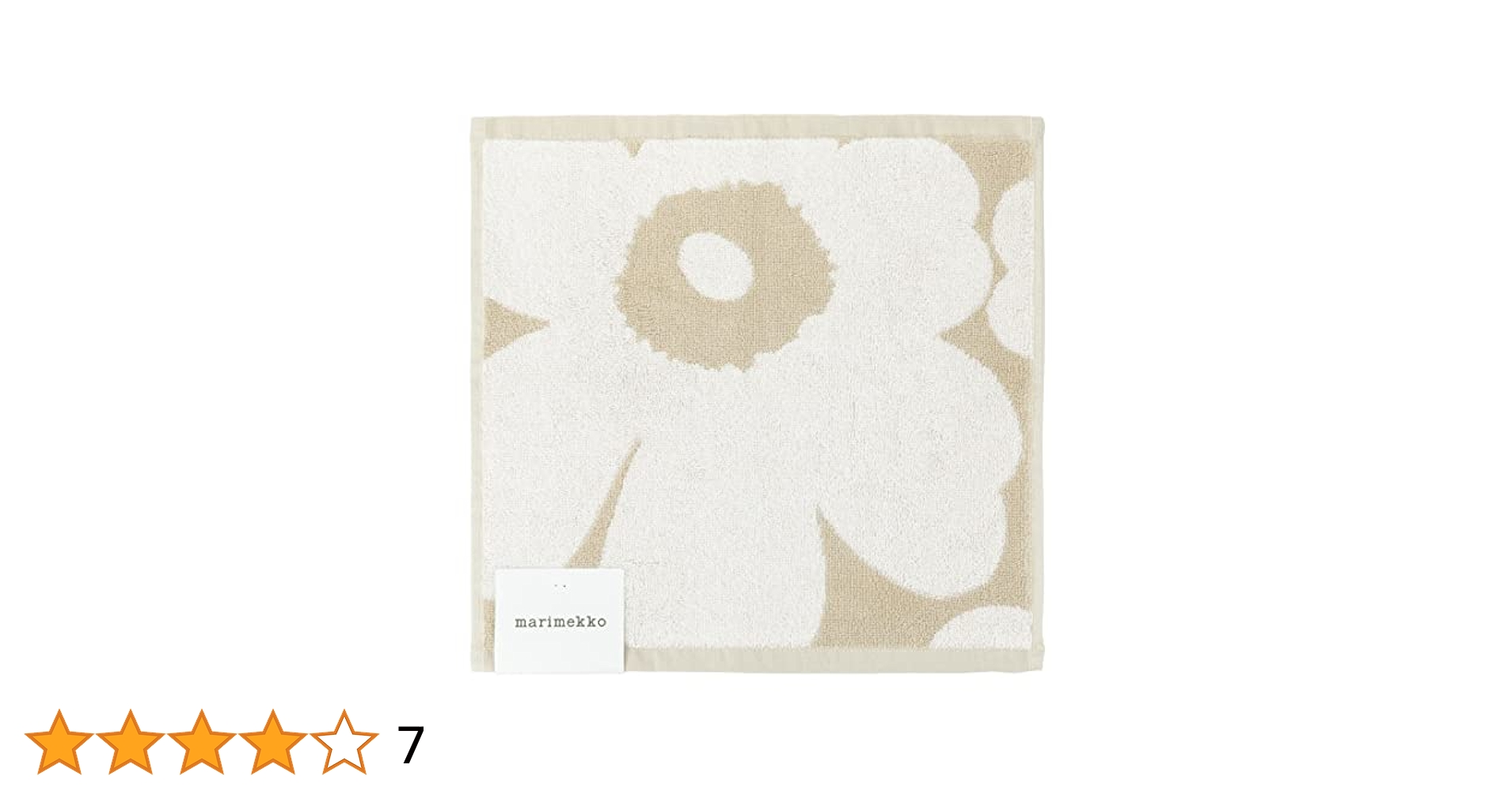 marimekko - marimekko 手ぬぐい marimekko - marimekko 手ぬぐいの通販 by あ's shop