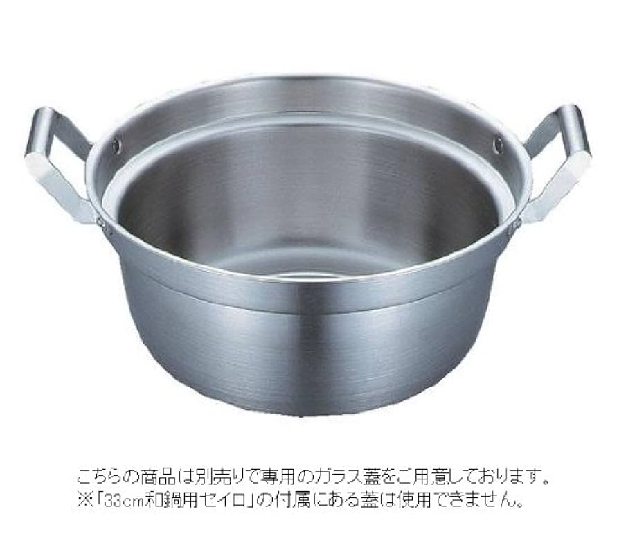 エレックマスタープロ33cm和鍋ガラス蓋付　ガス、ＩＨ対応（フジノス） Amazon.co.jp: フジノス エレックマスタープロ(IH対応) 33cm和鍋