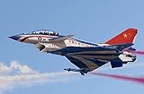 Trumpeter