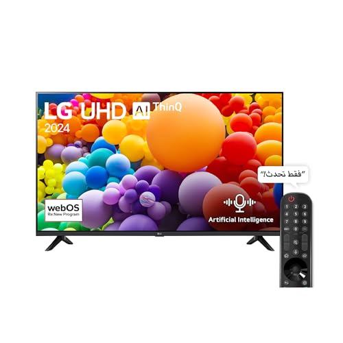 تلفزيون ال جي 65 بوصة LED-  موديل UT8065UT80006LA