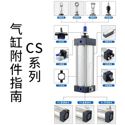 Cylindre de verrouillage SCLF80 pour sécuriser les postes d'assemblage robotisés - 3