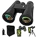 Produktbild AKWIN Fernglas Erwachsene 12x42 HD Professionelles Ferngläser mit BAK4-Prisma und FMC-Linse, Fernglas mit Nachtsicht für Vogelbeobachtung, Wandern, Jagd, Reisen mit Telefonadapter und Stativ