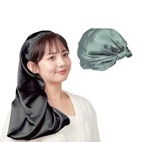 VN100% !! TT_ ܂ŒEȂ VN iCgLbvO iCgLbv OwA } QȖh~ ێ AQp Yp a v[g (_[NubNL AbVO[S)